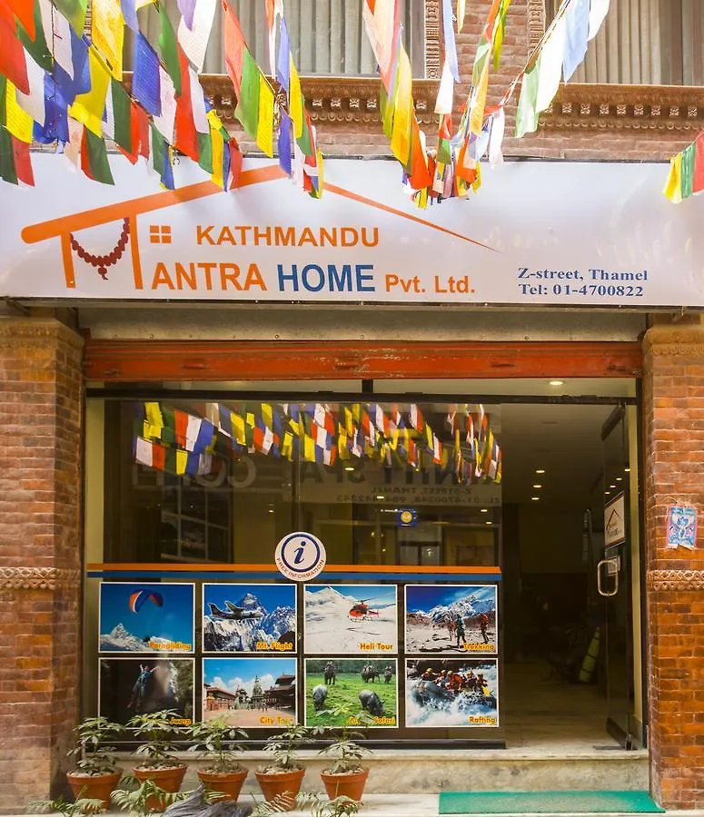 Kathmandu Mantra Home