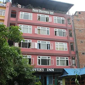 Discovery Kathmandu