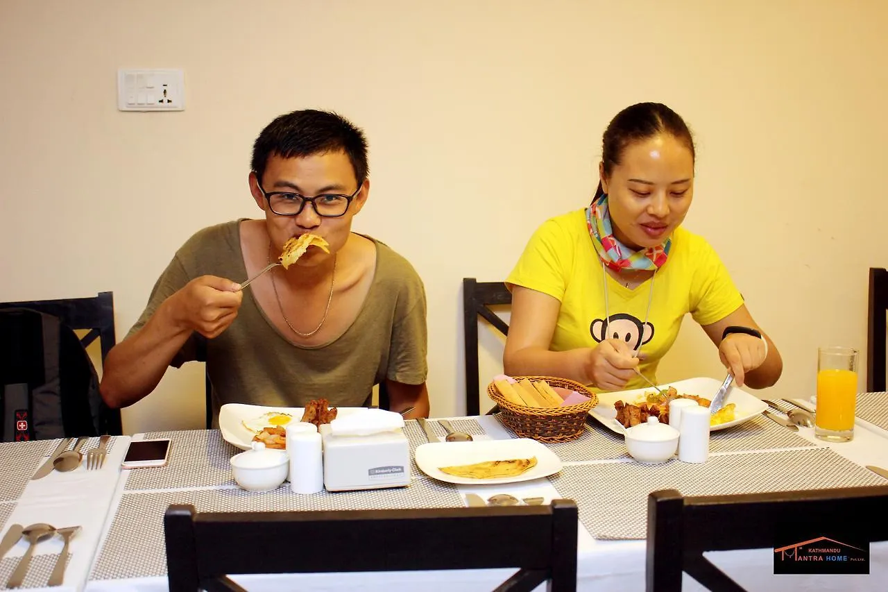 Bed & Breakfast Kathmandu Mantra Home